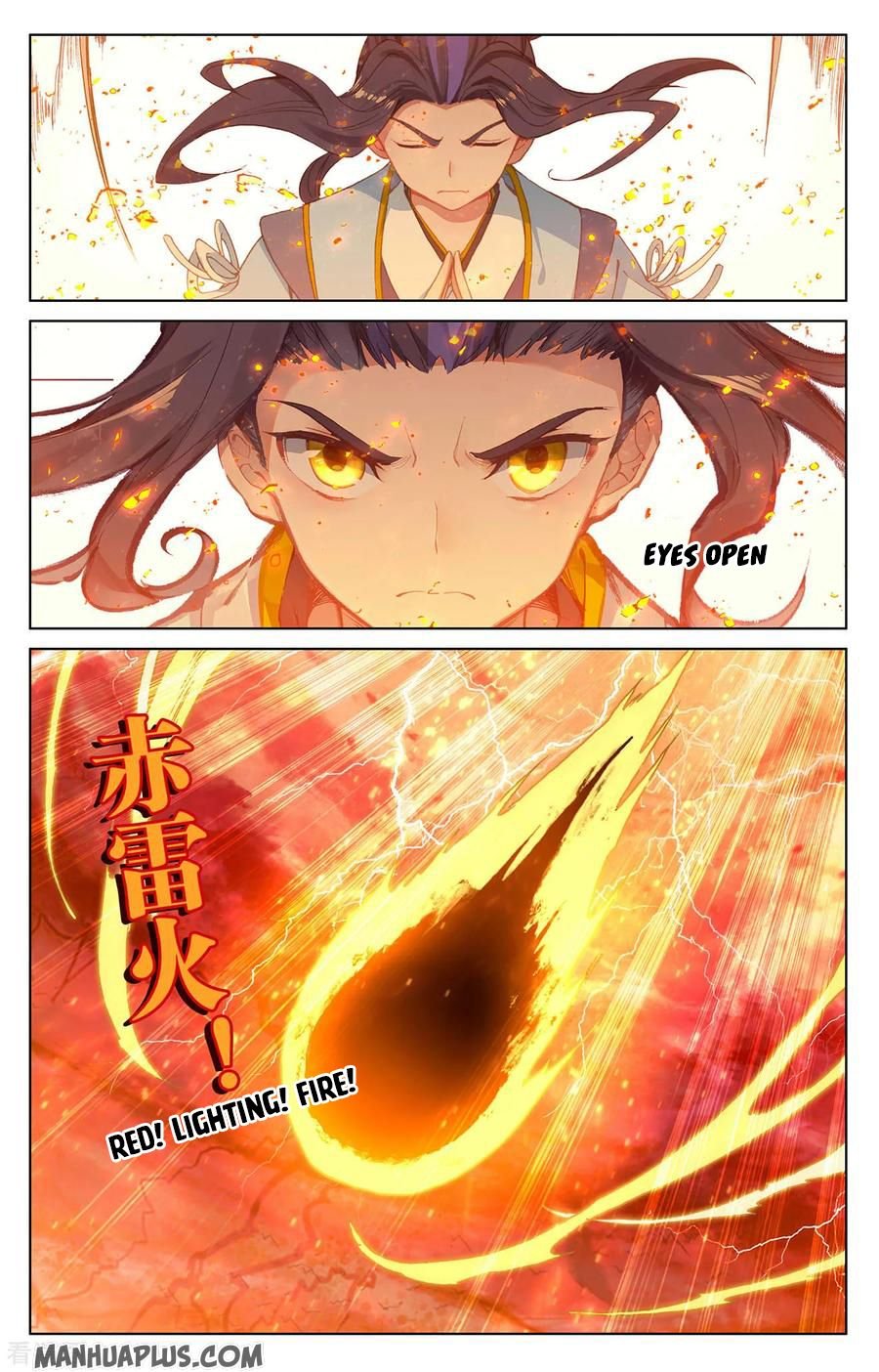 Yuan Zun Chapter 209.5 3